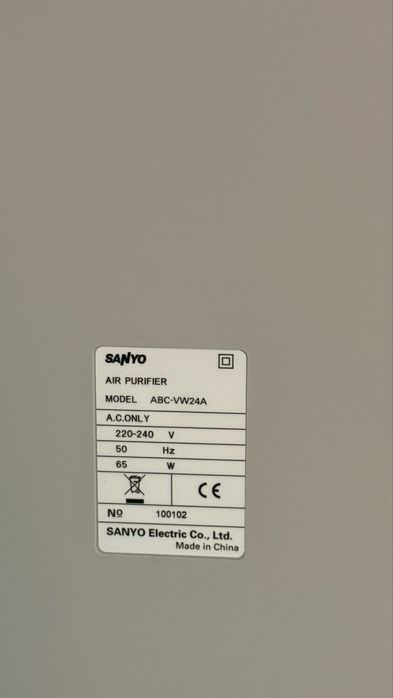 Purificador de Ar Sanyo  ABC-VW24A