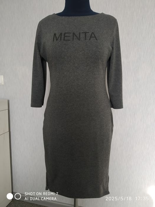 Сукня до колін р. 44-46