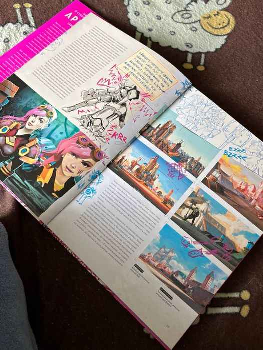 Артбук Мистецтво й створення серіалу «Аркейн»