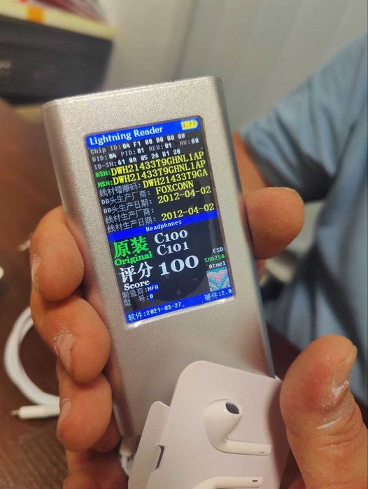 Навушники Apple EarPods Lightning Officiale (Оригінал)Original ЕарПодс