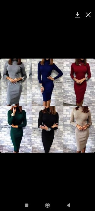 Повседневное платье