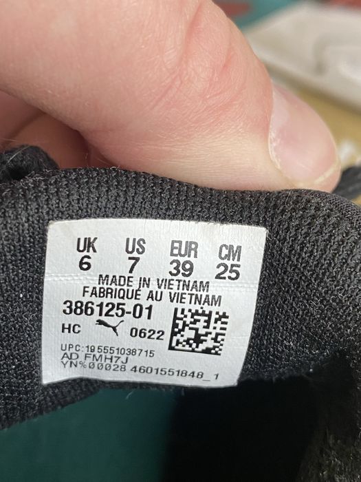 Кросівки  дитячі Puma