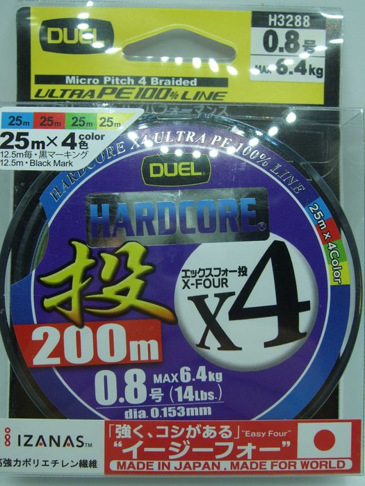 Шнури PE Duel, Shimano та Seaguar...