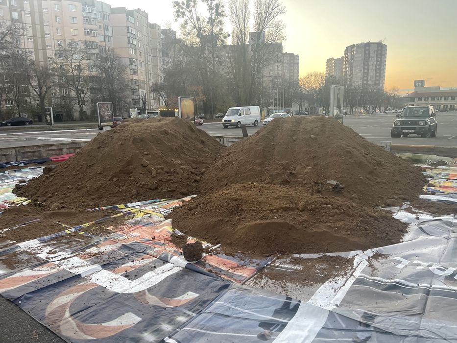 Земля грунт , підсипка супісь суглинок пісок чорнозем