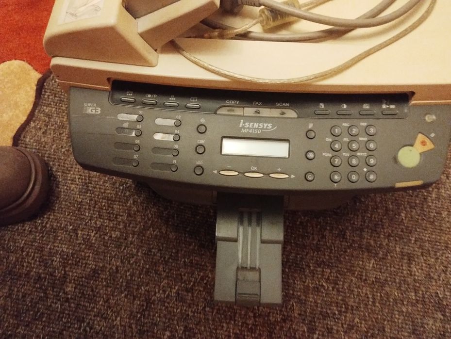 МФУ Canon i-sensys MF4150, лазерний