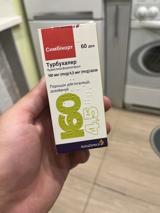 Сим-бікорт 60 доз