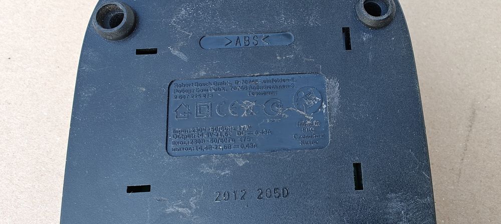 Ładowarka z akumulatorem BOSCH 18V