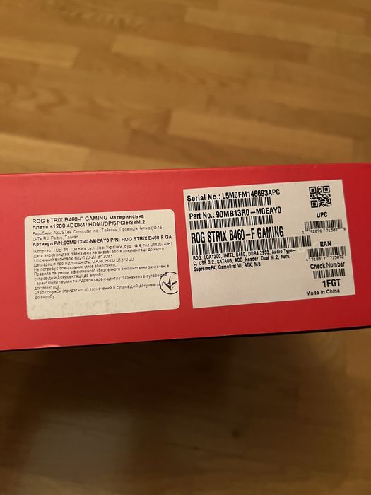 Материнська плата asus rog strix b460-f LGA 1200