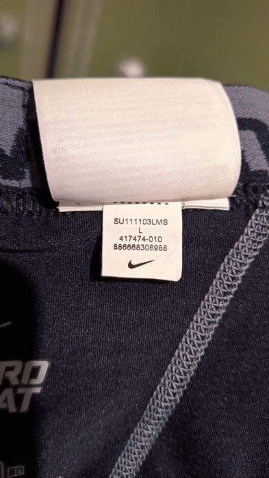 Nike Pro Combat spodenki sportowe, Uniseks, Rozmiar XS/S, Pas 58-72 cm