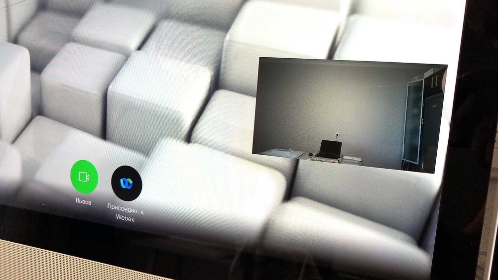 23-дюймовый сенсорный видеотерминал (монитор) Cisco Webex DX80