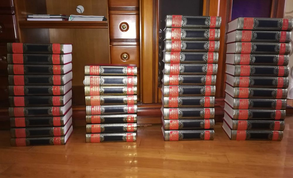 Grande Enciclopédia portuguesa brasileira