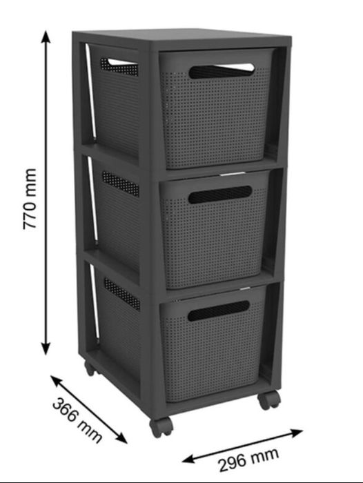 Комод пластиковый "Brisen Rotho"