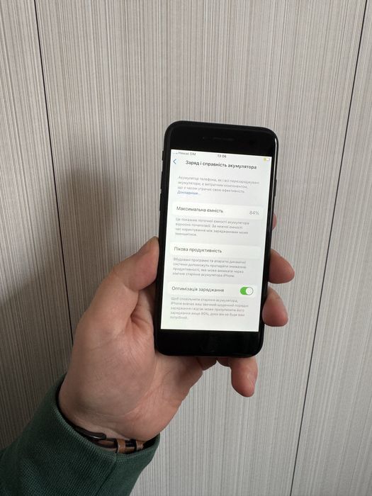 iPhone SE2 64g Neverlock