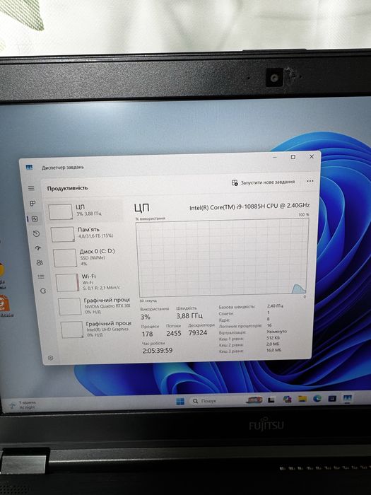 Quadro RTX 3000 6GB/ 8 ядер/ Fujitsu CELSIUS H7510 / i9-10885H / 32GB / SSD 1TB / 15.6" FHD