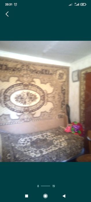 Продажа Недвижимости Срочно !.