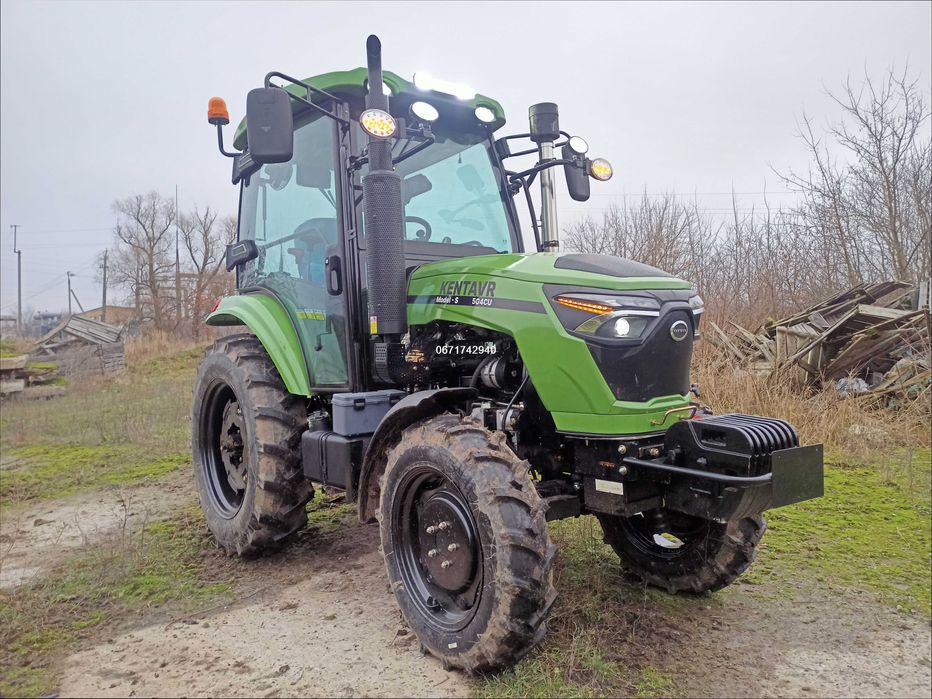 Трактор Кентавр S 504CU/50кс/Примусова/Україна Доставка БЕЗКОШТОВНО-О!