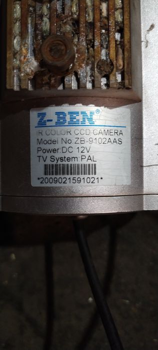 Відеокамери вуличні