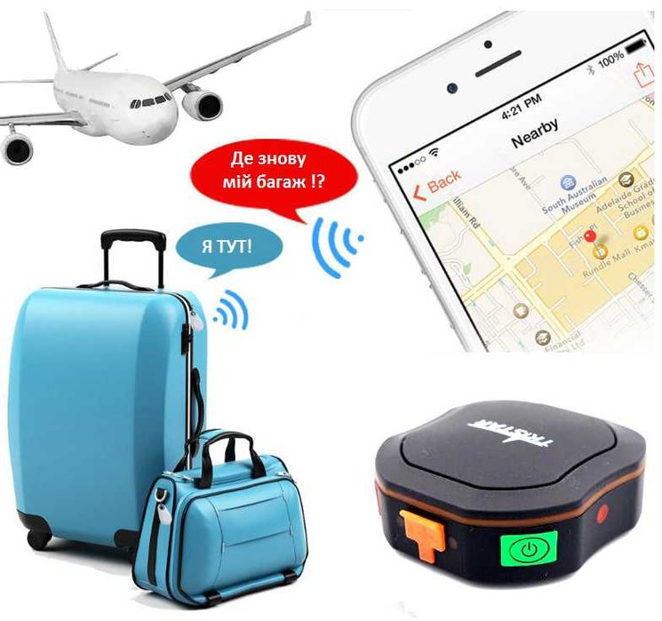 TKSTAR TK109 GPS Трекер 1000мАг 18дн для дрона кур'єра вантажа авто мото вело
