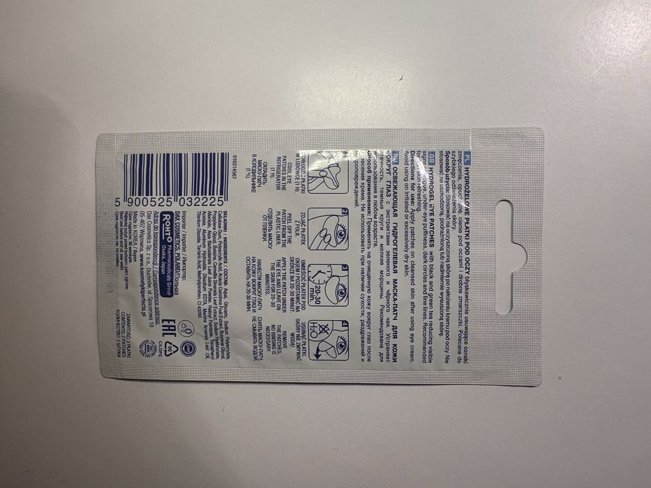 Płatki pod oczy perfecta