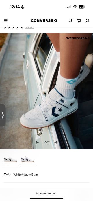 Кросівки Converse CONS AS-1 Pro A04597C 45 розмір