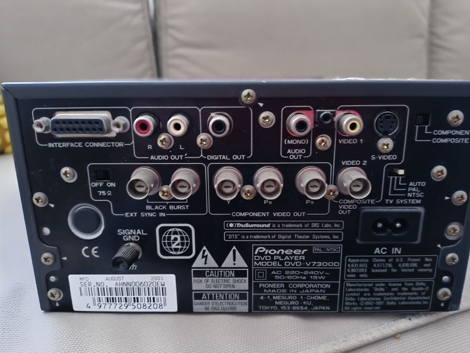 DVD Pioneer V7300