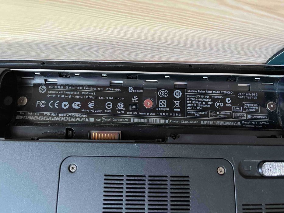 Ноутбук HP Pavilion dv7-4120er