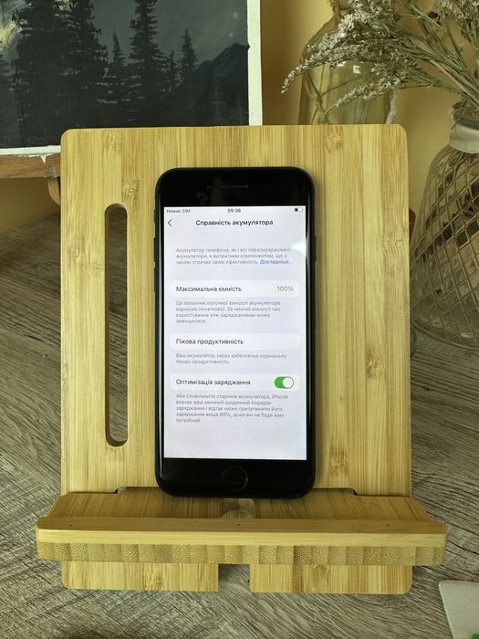 100% акб iPhone 7 Neverlock Apple Айфон white 64 gb