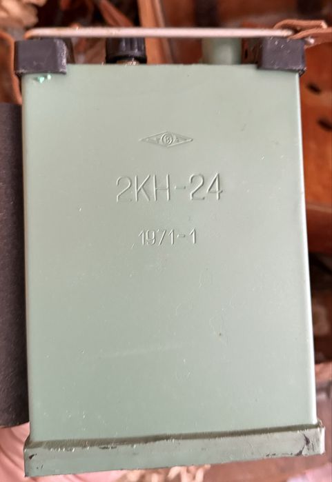 Щелочной аккумулятор 2КН-24