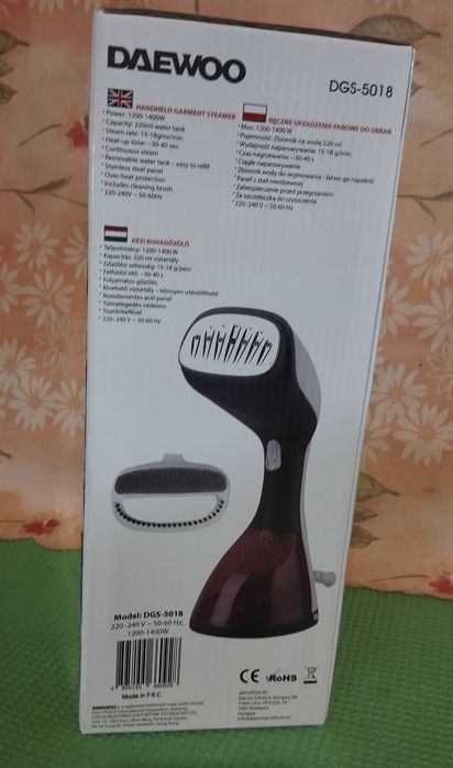 Ручной вертикальный отпариватель Daewoo, новый в магазиной  упаковке
