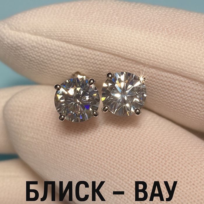 Серебряные серьги пусеты с муассанитом 1 карат, серебро 925