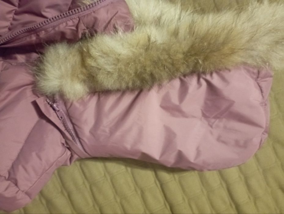 Продам демісезонну куртку