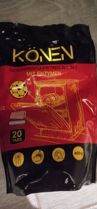 Таблетки для посудомийної машини KONEN All in 1, 20 шт