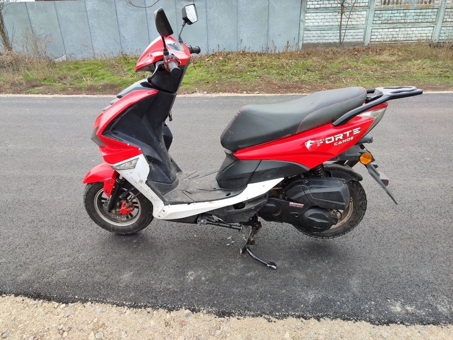 Сутер Forte canoe 150