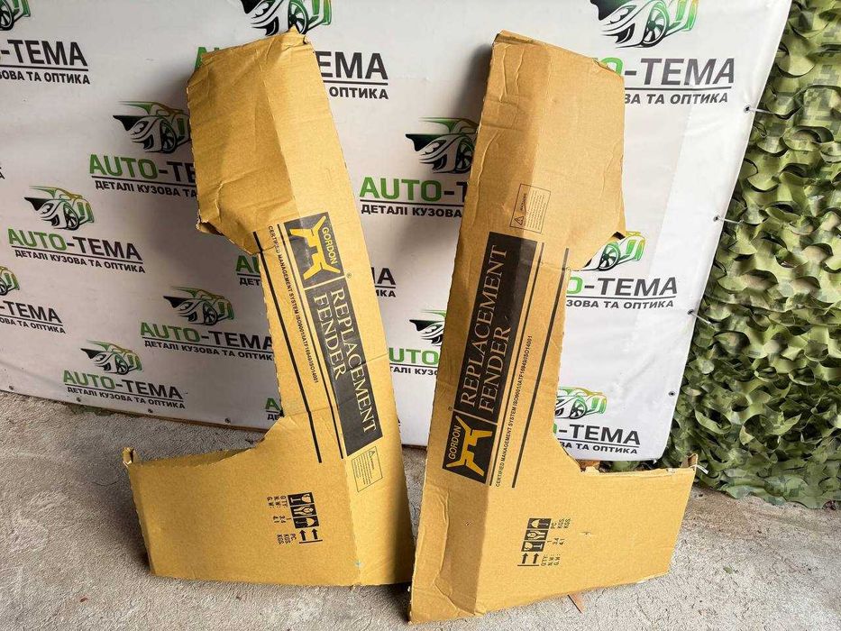 крило BMW 5 E34 E39 передние крылья Е34 Е39