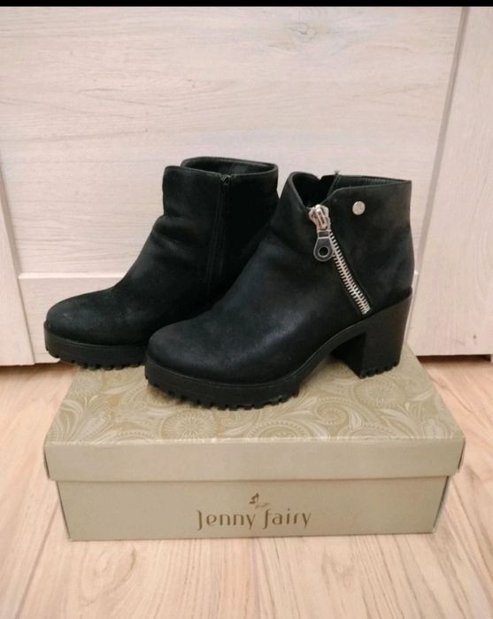 Kozaki damskie za kostkę 37 nowe Jenny Fairy