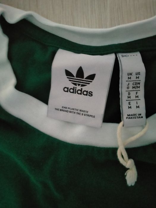 Свитшот Адидас на  лампасах
