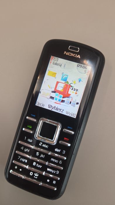 Wyprzedaż kolekcji Nokia 6080