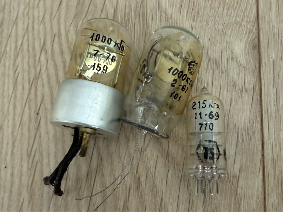 Лампа імпульсна ИСШ-7 стробоскопічна!