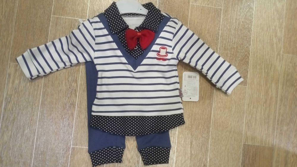 Костюм дитячий 9- 12 міс