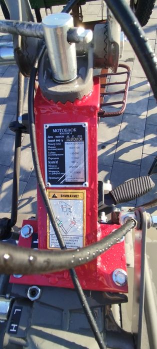 Мотоблок Weima Вейма + прицеп + роторна мотокоса 1100-6