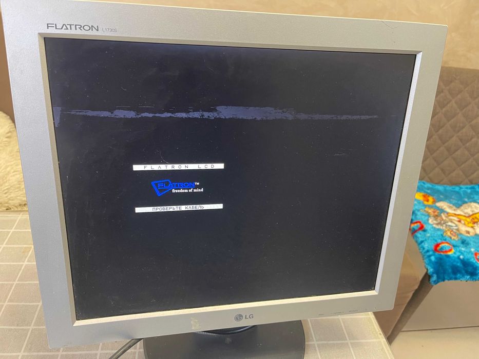 Монитор LG Flatron LCD 17" Для видео наблюбения