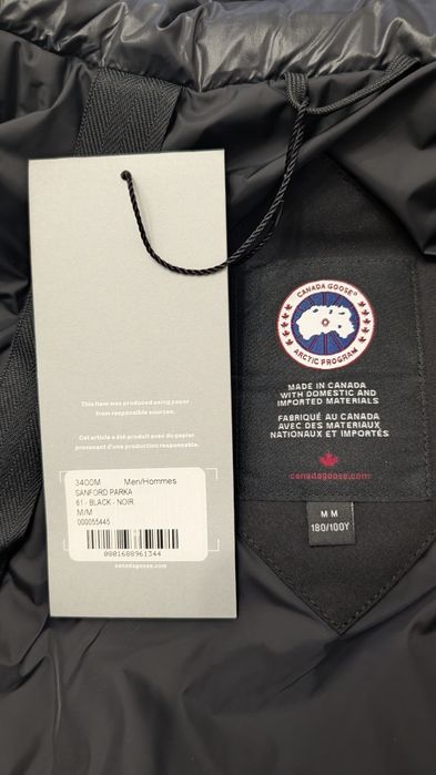 Парка, куртка canada goose sanford parka