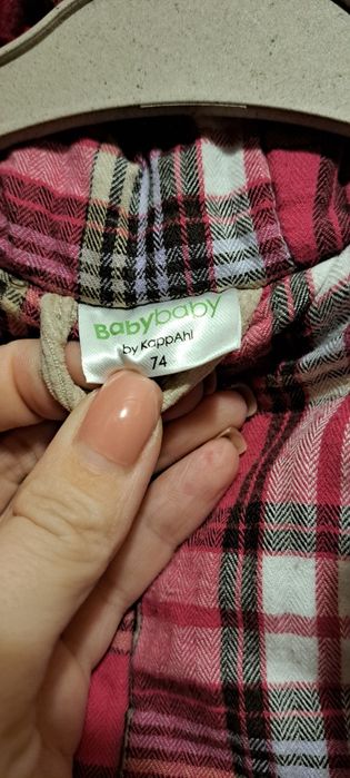 Комбінезон демісезонний KappAhl.