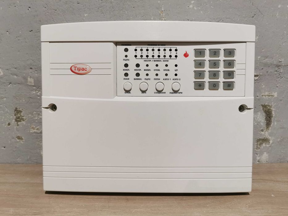 Прибор приемно-контрольно пожарный ППКП Тирас-8П (2013год)