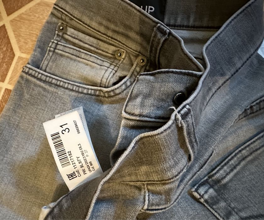 Джинсы синие Dondup