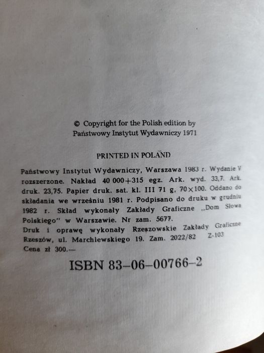 Zaginione cywilizacje, Aleksander Kondratów, 1983