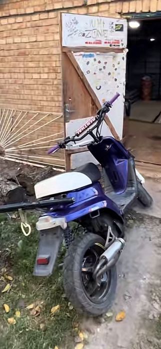 Обмен/продажа скутера yamaha bws do 2004