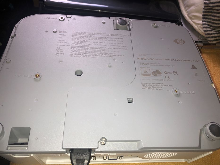 Projektor rzutnik Nec (uszkodzony,czesci?)