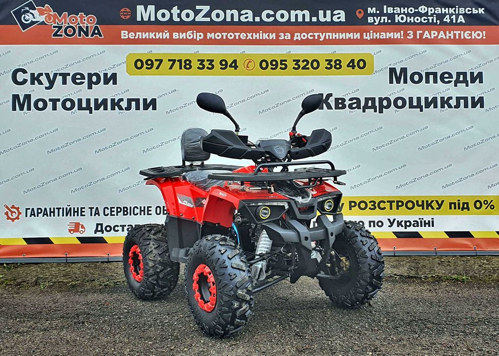 Квадрик Hunter 125cc + MP3 (black) – New Model 2026