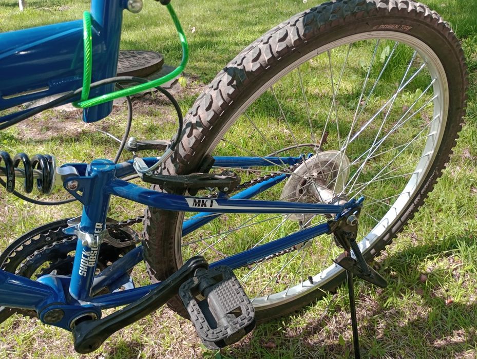 Rower górski MTB hill master MK1 koło 26 cali jak nowy